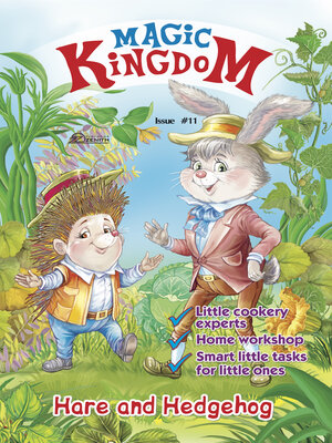 cover image of Magic Kingdom. Hare and Hedgehog